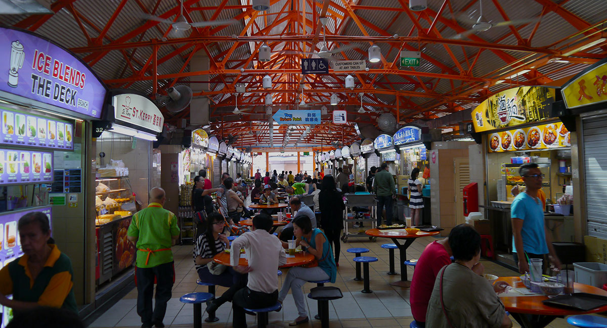 Maxwell food centre